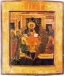 Icon of Christ in the mid-Pentecost (Prepolovenie Gospodne)